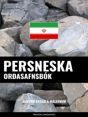 cover image of Persneska Orðasafnsbók